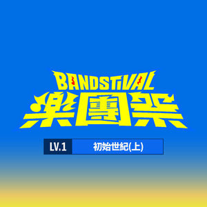 高压水枪冲阴道惩罚文章
