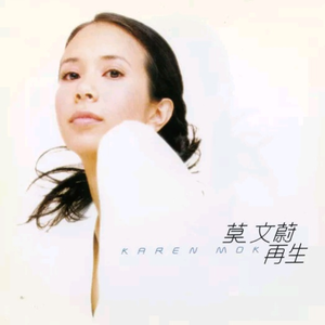 高压水枪冲阴道惩罚文章
