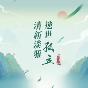 高压水枪冲阴道惩罚文章
